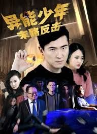 《（纵欲性世界）》